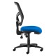 Senza High Back Mesh Ergonomic Office Chair